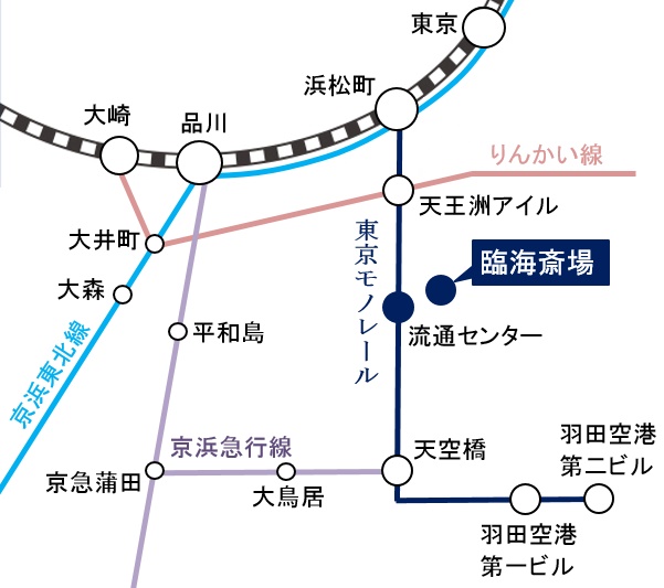 臨海斎場 路線図